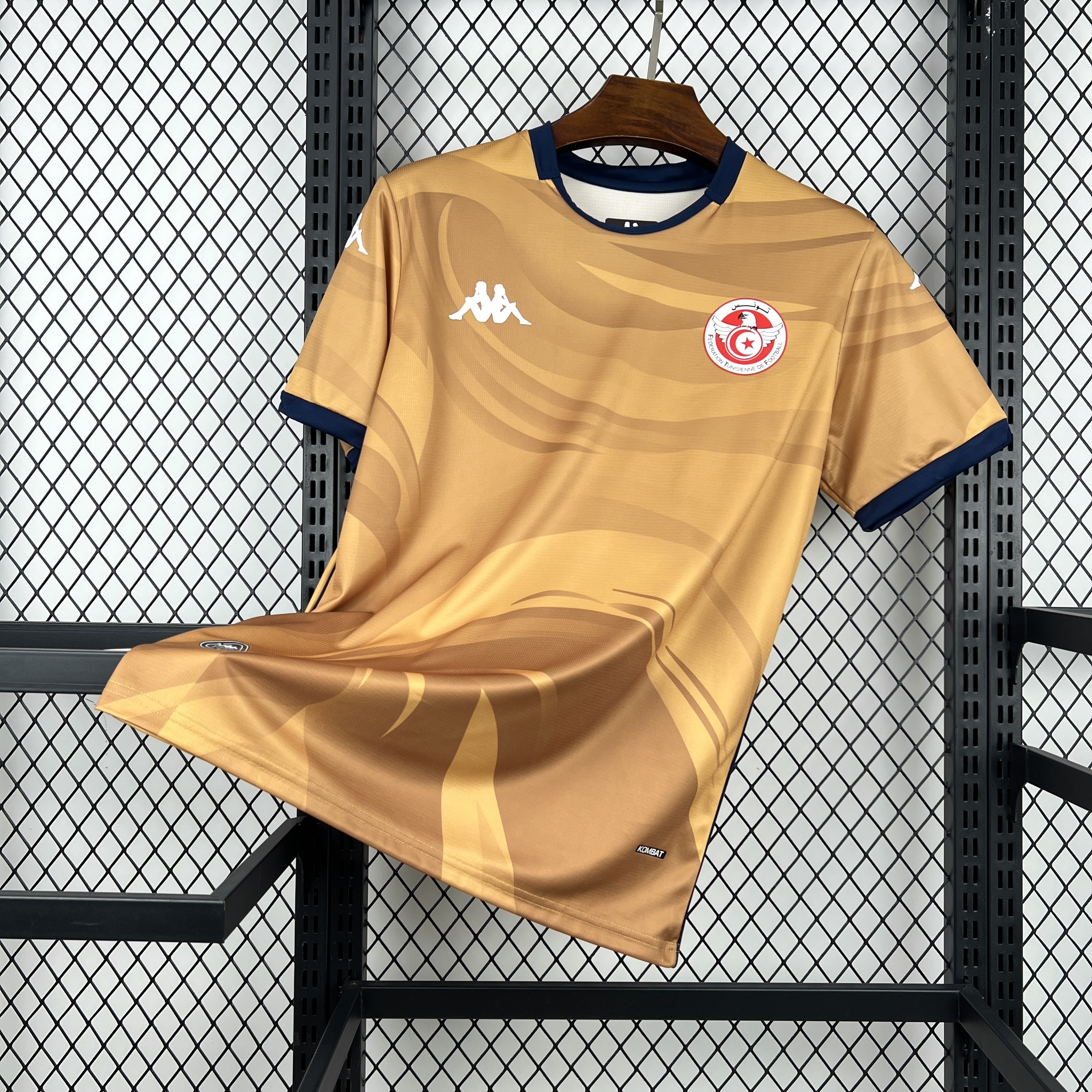 Tunisia 2026 World Cup Third Jersey