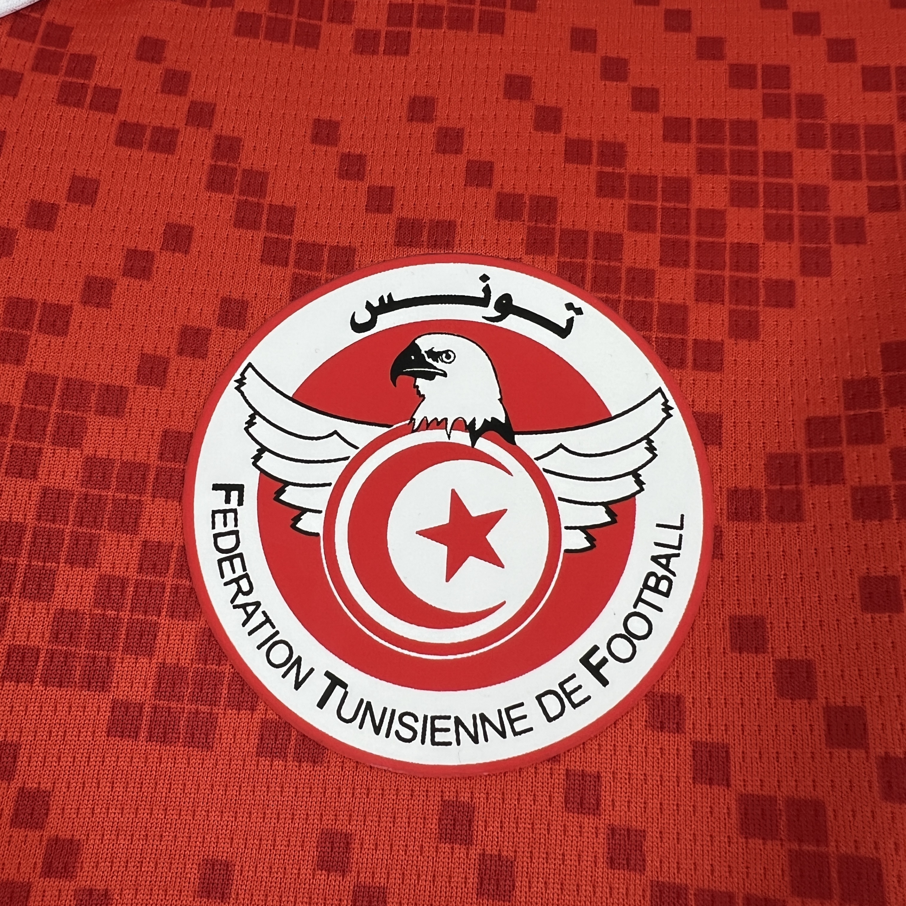 Tunisia 2026 World Cup Home Jersey