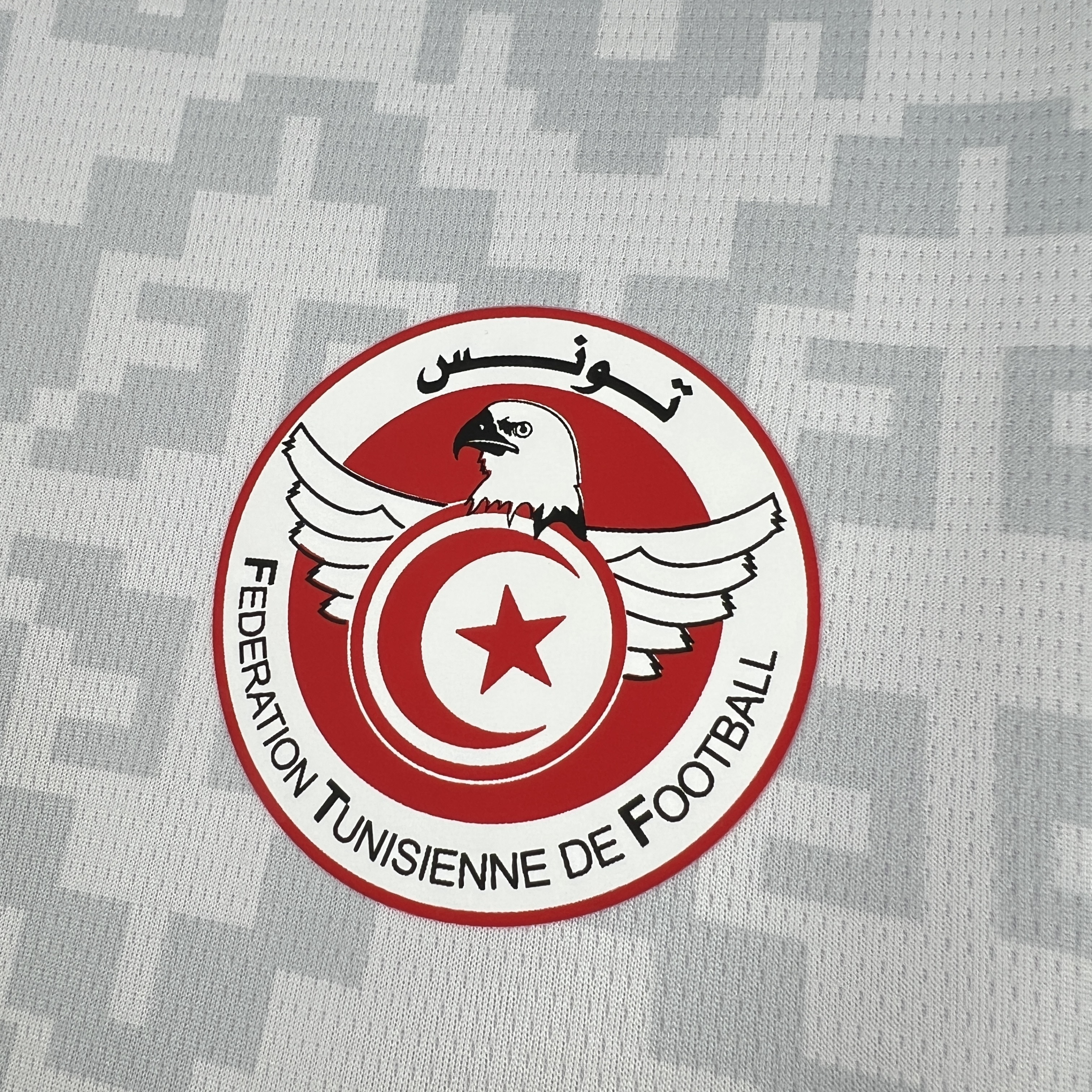 Tunisia 2026 World Cup Away Jersey