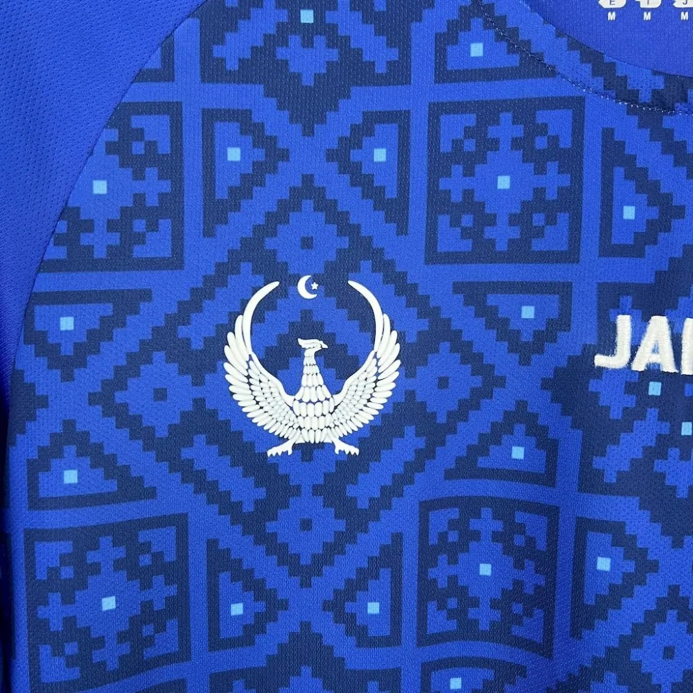 Uzbekistan Soccer Jersey Home Custom Shirt World Cup 2025-26