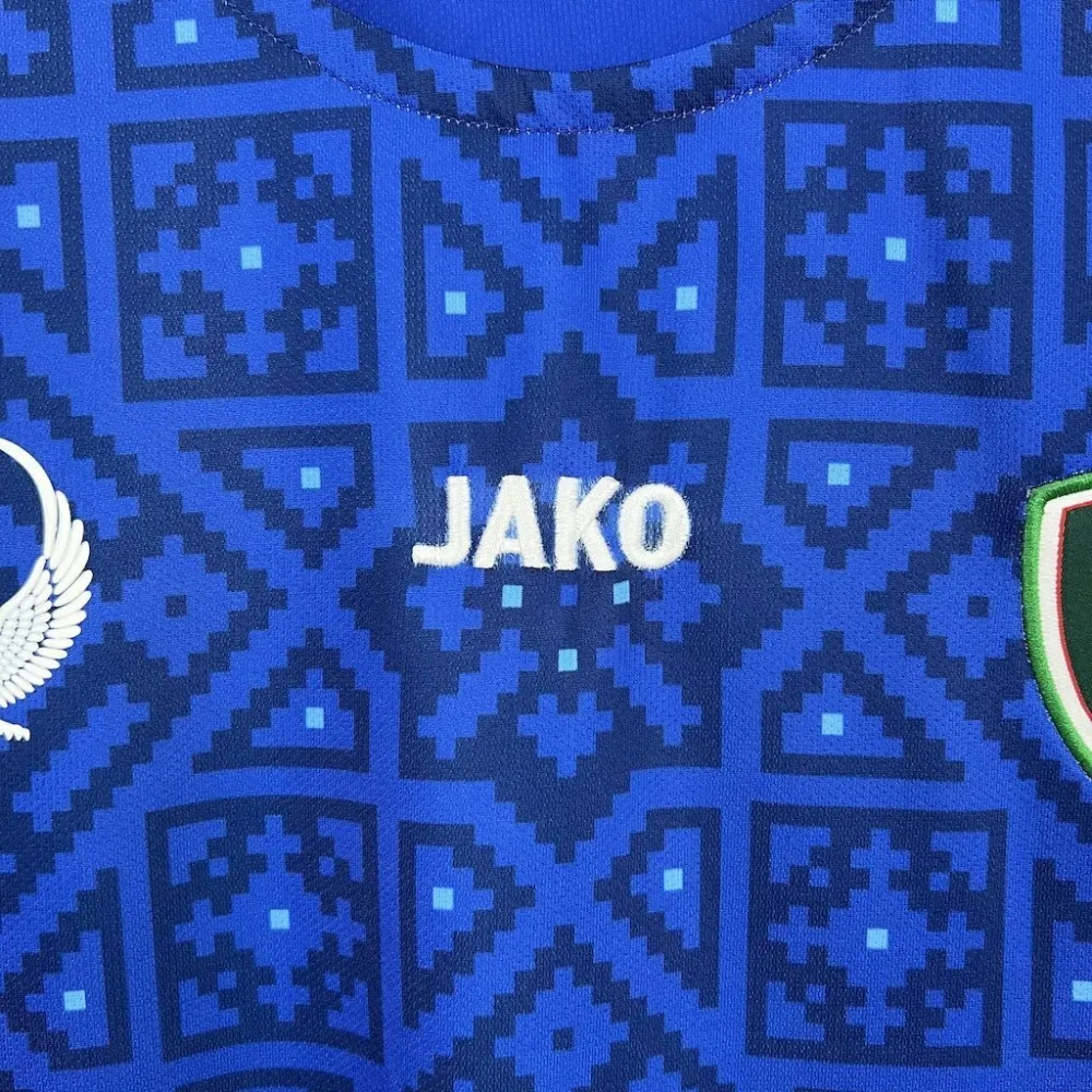 Uzbekistan Soccer Jersey Home Custom Shirt World Cup 2025-26