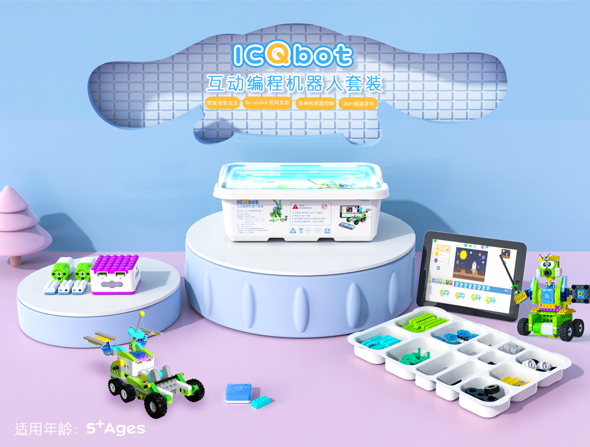 ICQbot Voice Coding Robot Kit