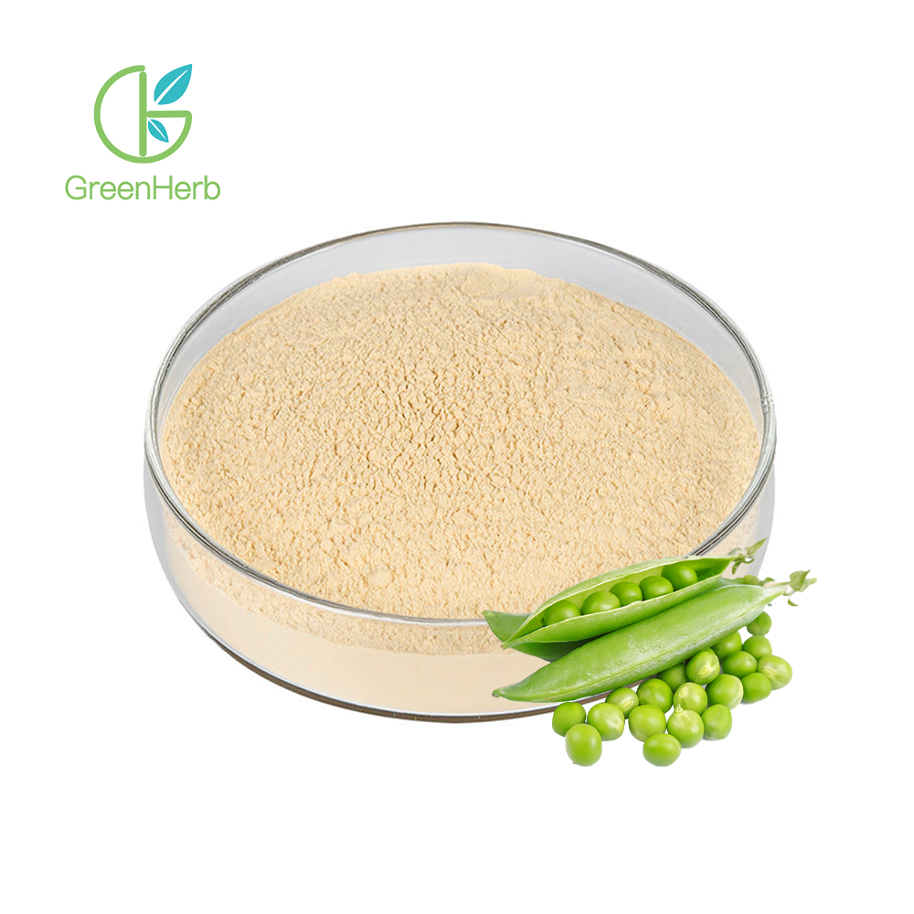 Protein Powder Without Sucralose Or Aspartame - View #2