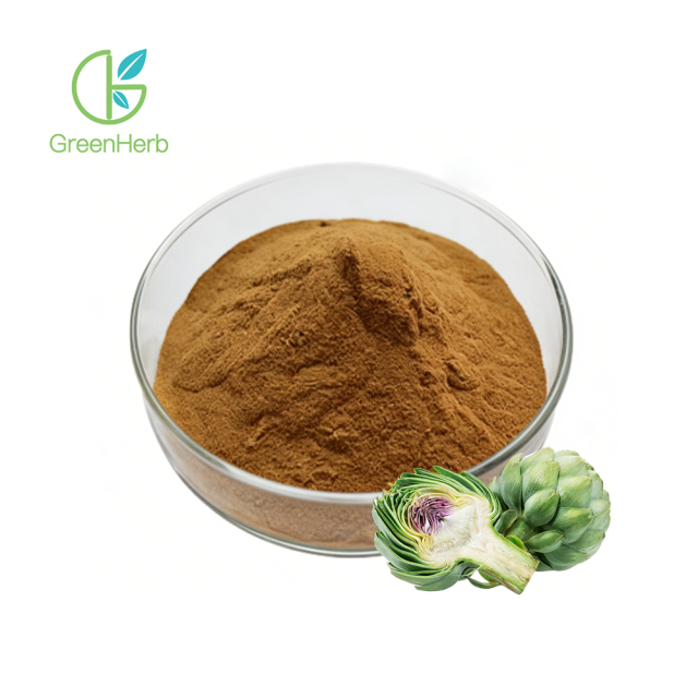 Artichoke Extract Cynarin