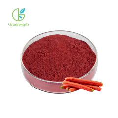 Pure Beta Carotene Powder