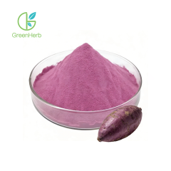Purple Sweet Potato Powder