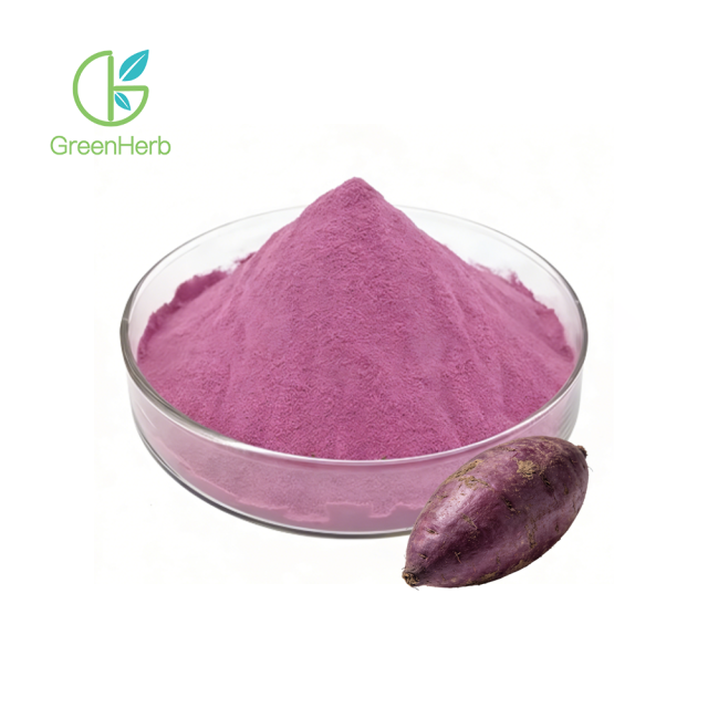 Purple Sweet Potato Powder