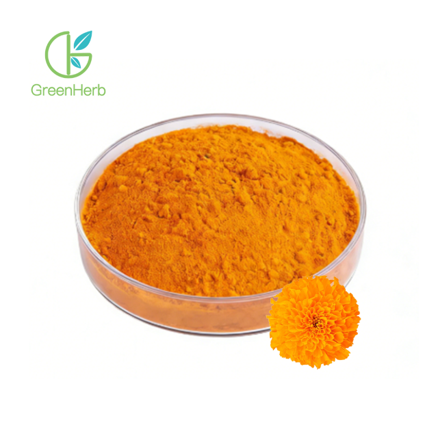 Lutein Powder
