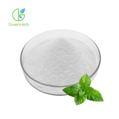 Stevia Extract