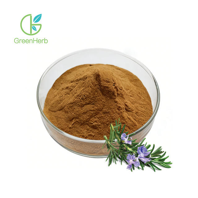 Rosemary Leaf Extract