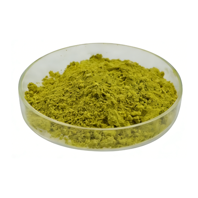Quercetin Powder