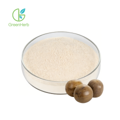 Monk Fruit Powder