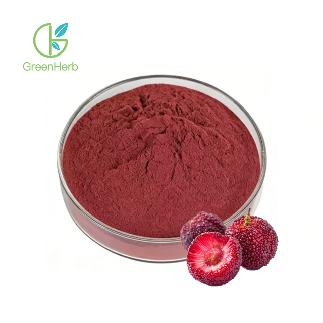 ‌Waxberry Extract