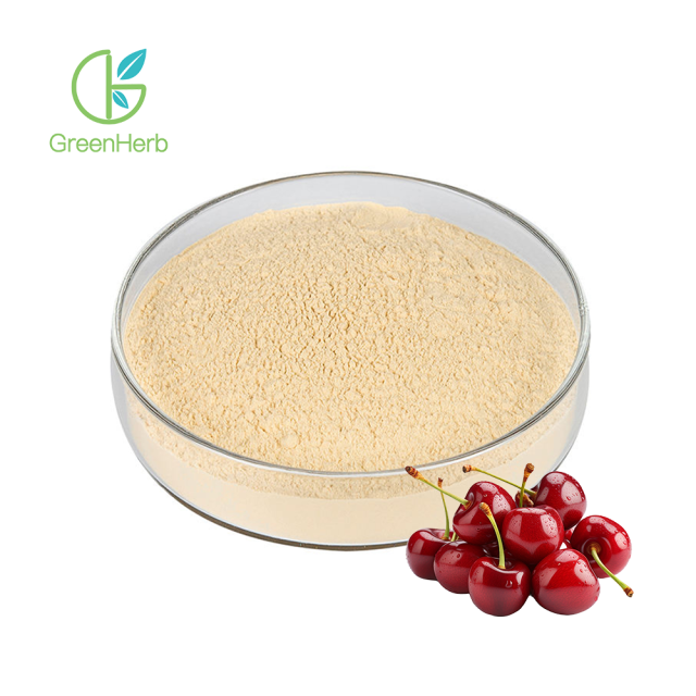 Acerola Cherry Extract