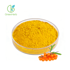 Sea Buckthorn Powder