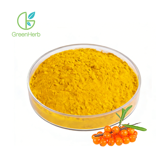 Sea Buckthorn Powder