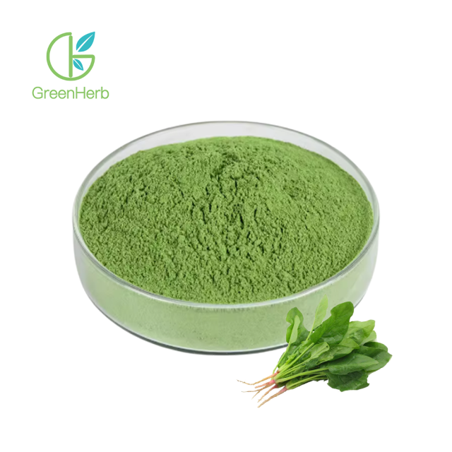 Spinach Powder