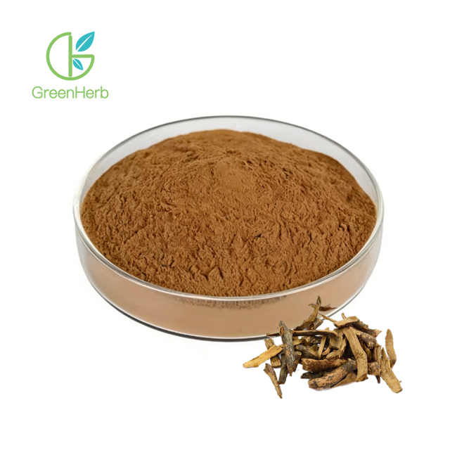 Slippery Elm Bark Extract