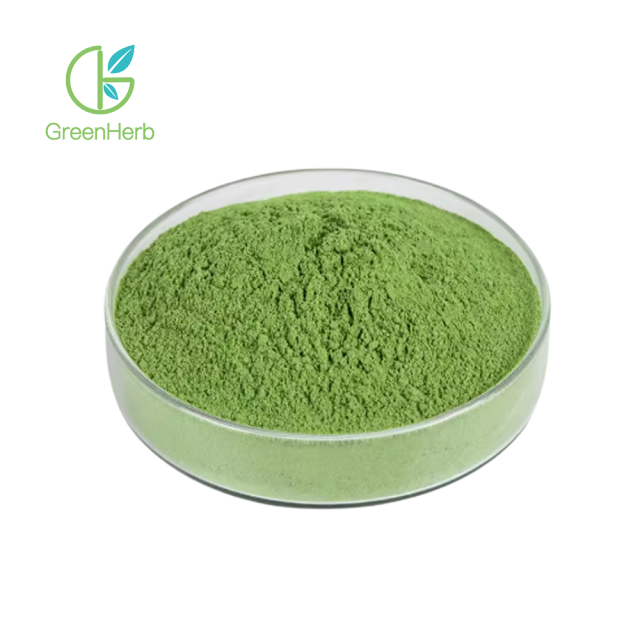 Matcha Green Tea Powder
