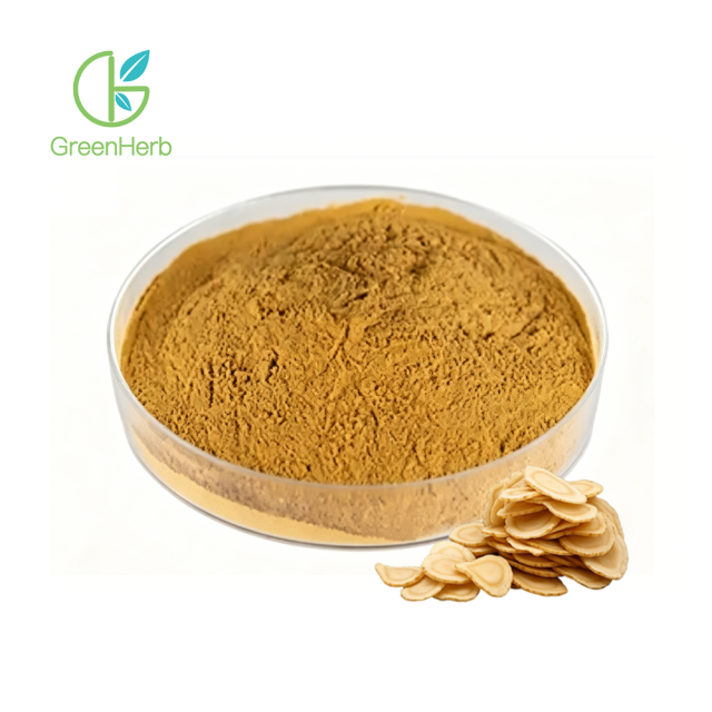 Rhubarb Root Extract