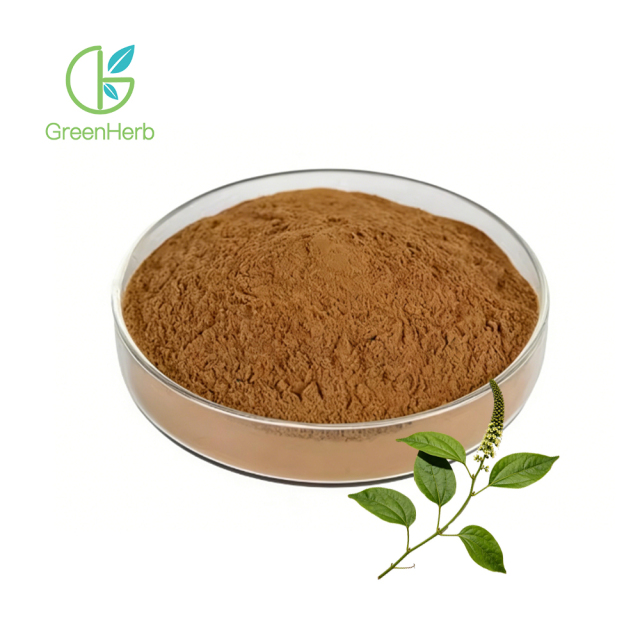 Piper Longum Extract