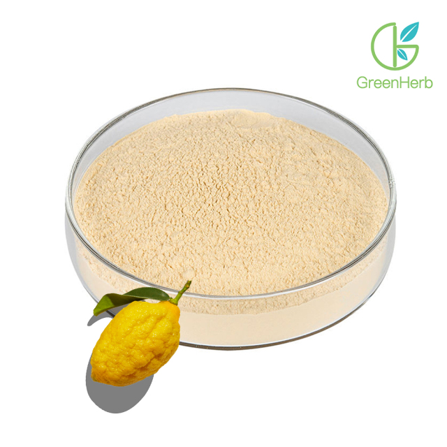 Citron Juice Powder close-up texture detail
