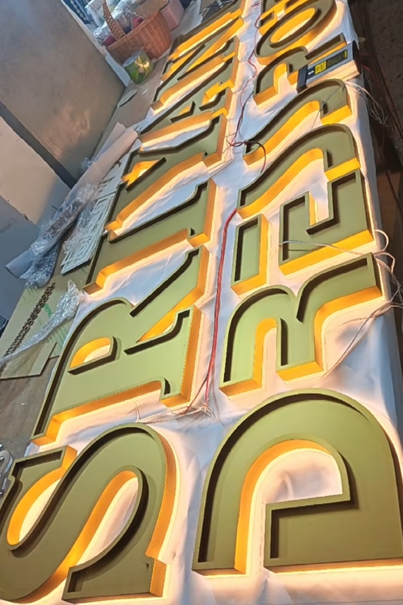 Backlit Metal Channel Letters - Custom Light Up Signs