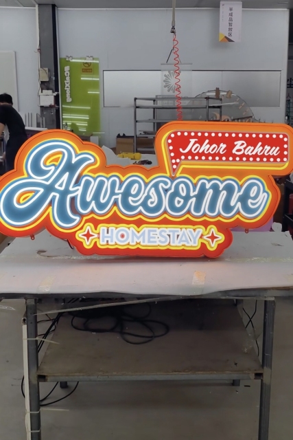 Vintage-style Signage- Custom Metal & Bar Signs