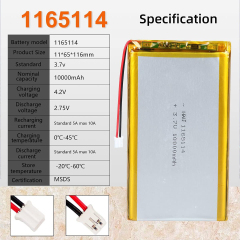 3.7V Li-ion Battery 10000mAh,3.7V Li-ion Battery 10000mAh,LiPo Battery & Lithium Polymer Battery Manufacturer | Honyjor