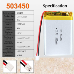 3.7V Li-ion Battery 1000mAh,3.7V Li-ion Battery 1000mAh,LiPo Battery & Lithium Polymer Battery Manufacturer | Honyjor