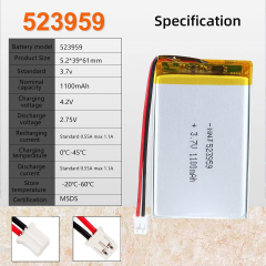 3.7V Li-ion Battery 1100mAh,3.7V Li-ion Battery 1100mAh,LiPo Battery & Lithium Polymer Battery Manufacturer | Honyjor