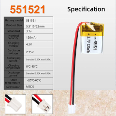 3.7V Li-ion Battery 120mAh,3.7V Li-ion Battery 120mAh,LiPo Battery & Lithium Polymer Battery Manufacturer | Honyjor