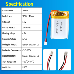 3.7V Li-ion Battery 1300mAh,3.7V Li-ion Battery 1200mAh,LiPo Battery & Lithium Polymer Battery Manufacturer | Honyjor