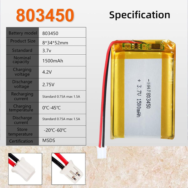 3.7V Li-ion Battery 1500mAh,3.7V Li-ion Battery 1500mAh,LiPo Battery & Lithium Polymer Battery Manufacturer | Honyjor