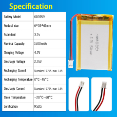 3.7V Li-ion Battery 1500mAh,3.7V Li-ion Battery 1500mAh,LiPo Battery & Lithium Polymer Battery Manufacturer | Honyjor