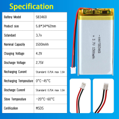 3.7V Li-ion Battery 1500mAh,3.7V Li-ion Battery 1500mAh,LiPo Battery & Lithium Polymer Battery Manufacturer | Honyjor