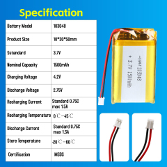 3.7V Li-ion Battery 1500mAh,3.7V Li-ion Battery 1500mAh,LiPo Battery & Lithium Polymer Battery Manufacturer | Honyjor