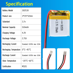 3.7V Li-ion Battery 150mAh,3.7V Li-ion Battery 150mah,LiPo Battery & Lithium Polymer Battery Manufacturer | Honyjor