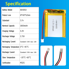 3.7V Li-ion Battery 1800mAh,3.7V Li-ion Battery 1800mAh,LiPo Battery & Lithium Polymer Battery Manufacturer | Honyjor