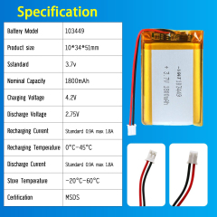 3.7V Li-ion Battery 1800mAh,3.7V Li-ion Battery 1800mAh,LiPo Battery & Lithium Polymer Battery Manufacturer | Honyjor