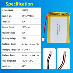 3.7V Li-ion Battery 2000mAh,3.7V Li-ion Battery 2000mAh,LiPo Battery & Lithium Polymer Battery Manufacturer | Honyjor
