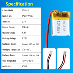 3.7V Li-ion Battery 200mAh,3.7V Li-ion Battery 200mah,LiPo Battery & Lithium Polymer Battery Manufacturer | Honyjor