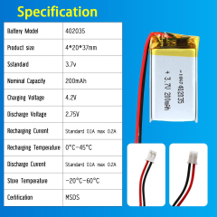 3.7V Li-ion Battery 200mAh,3.7V Li-ion Battery 200mah,LiPo Battery & Lithium Polymer Battery Manufacturer | Honyjor