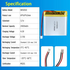 3.7V Li-ion Battery 2400mAh,3.7V Li-ion Battery 2300mah,LiPo Battery & Lithium Polymer Battery Manufacturer | Honyjor
