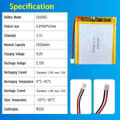 3.7V Li-ion Battery 2500mAh,3.7V Li-ion Battery 2500mah,LiPo Battery & Lithium Polymer Battery Manufacturer | Honyjor