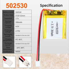 3.7V Li-ion Battery 300mAh,3.7V Li-ion Battery 300mAh,LiPo Battery & Lithium Polymer Battery Manufacturer | Honyjor