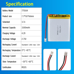 3.7V Li-ion Battery 3300mAh,3.7V Li-ion Battery 3300mAh,LiPo Battery & Lithium Polymer Battery Manufacturer | Honyjor