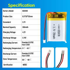 3.7V Li-ion Battery 350mAh,3.7V Li-ion Battery 350mAh,LiPo Battery & Lithium Polymer Battery Manufacturer | Honyjor