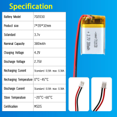 3.7V Li-ion Battery 380mAh,3.7V Li-ion Battery 380mAh,LiPo Battery & Lithium Polymer Battery Manufacturer | Honyjor