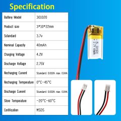 3.7V Li-ion Battery 40mAh,3.7V Li-ion Battery 40mAh,LiPo Battery & Lithium Polymer Battery Manufacturer | Honyjor